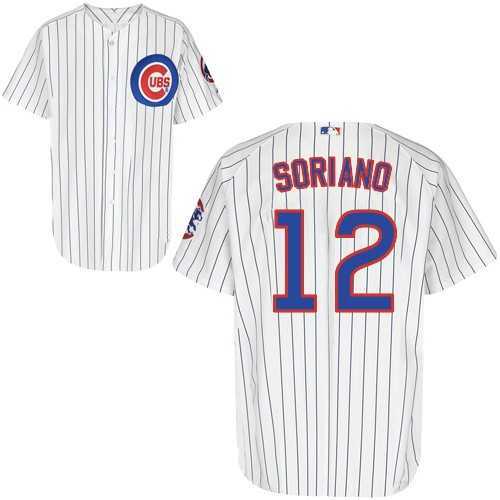 Men%27s Chicago Cubs #12 Alfonso Soriano White Pinstriped Home Jersey Dzhi